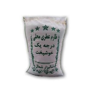 برنج طارم عطری- 5 کیلوگرم