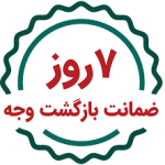 برگشت-وجه